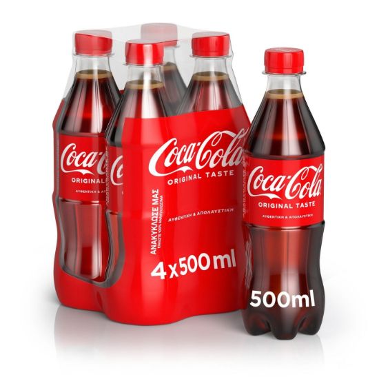 COCA COLA αναψυκτικό 4x500ml