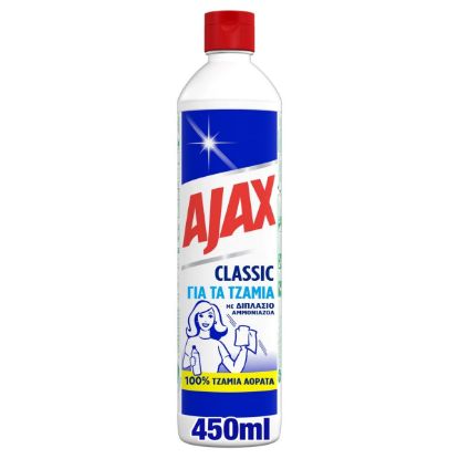 Ajax Classic Καθαριστικό Τζαμιών (450ml)