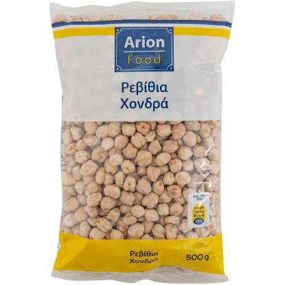 Ρεβύθια ARION FOOD χοντρά (500g)