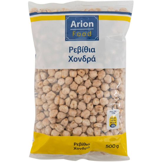 Ρεβύθια ARION FOOD χοντρά (500g)