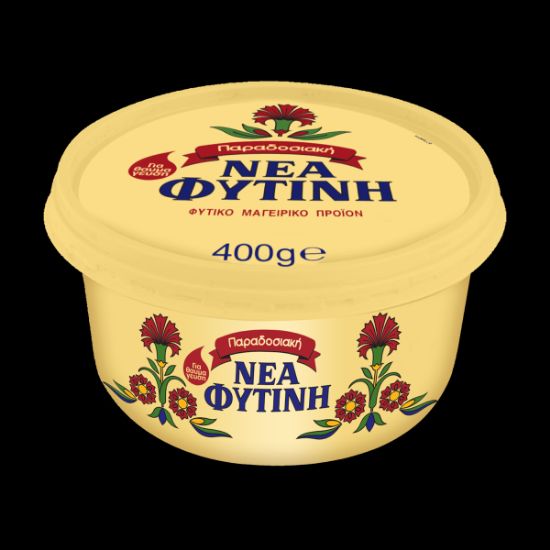Μαγειρικό λίπος ΝΕΑ ΦΥΤΙΝΗ παραδοσιακή (400g)