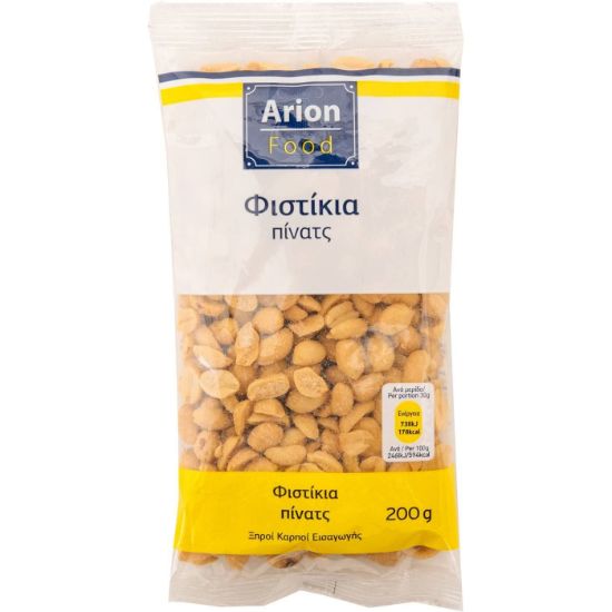 Φυστίκια ARION FOOD πίνατς (200g)