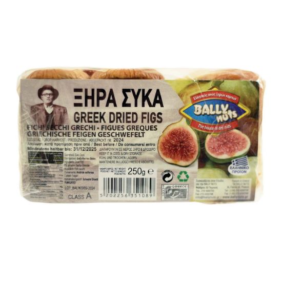 Σύκο Ευβοίας αποξηραμένο 250g