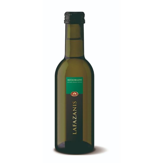 ΚΤΗΜΑ ΛΑΦΑΖΑΝΗ οίνος λευκός ξηρός μοσχοφίλερο 187ml