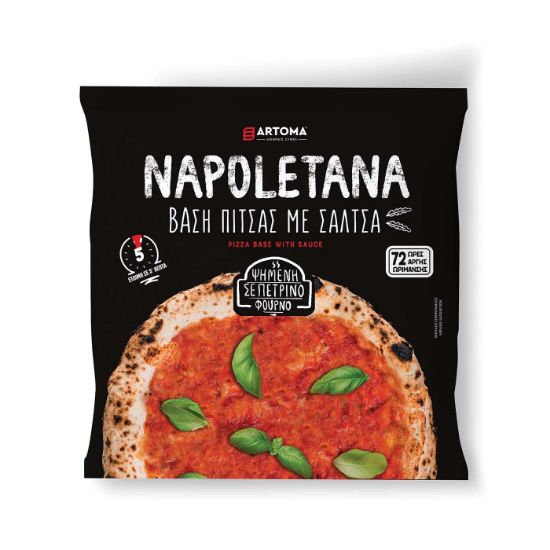 ARTOMA Napoletana pizza base frozen 350g