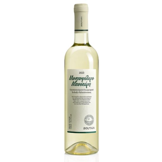 BOUTARA dry white Muscat wine 750ml