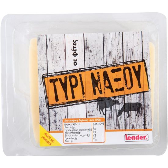 LEADER Naxos cheese slices (200g)