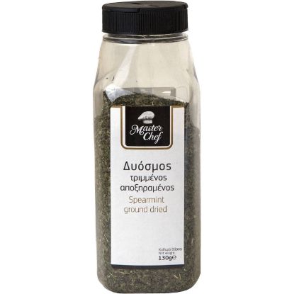 Dyosmos MASTER CHEF grated (130g)