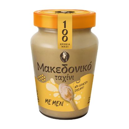 AFOI CHAITOGLOU Macedonian tahini with honey 350g