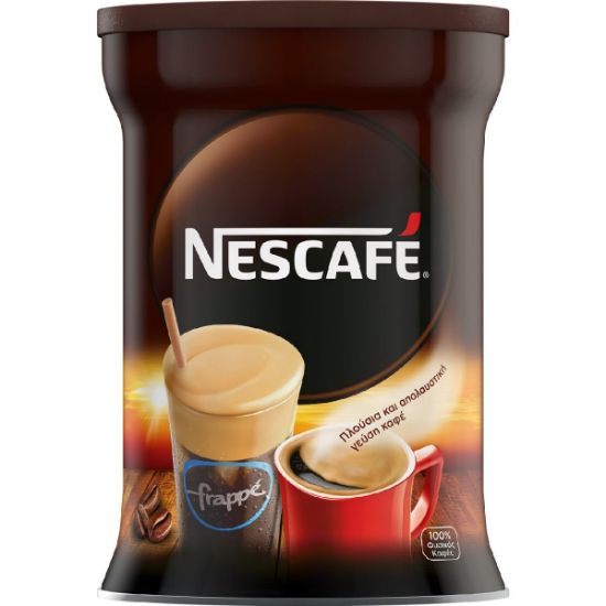NESCAFÉ classic coffee (200g)