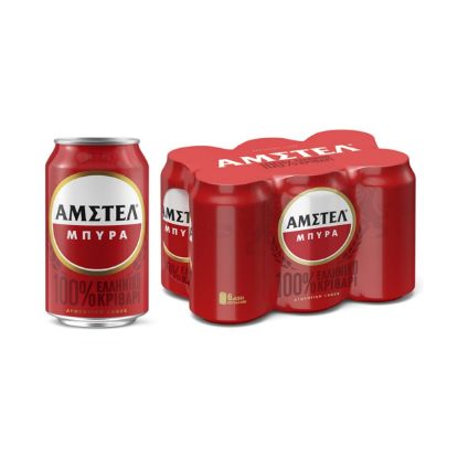 AMSTEL Lager beer box 6x330ml