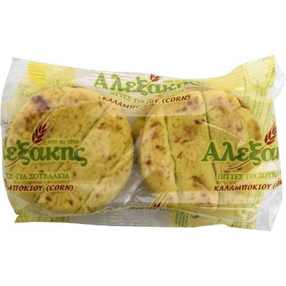 Alexakis pies No.10 (10 pcs)