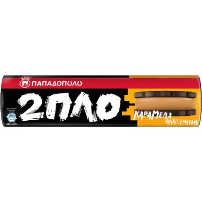 PAPADOPOULOU 2-layer biscuits filled with salted caramel 230g