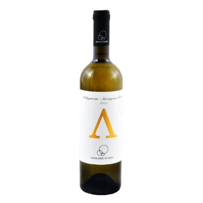 Sauvi Blanc Malagouzia wine 750ml