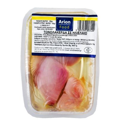 ARION FOOD tuna sardine fillet 150g drained weight 100g
