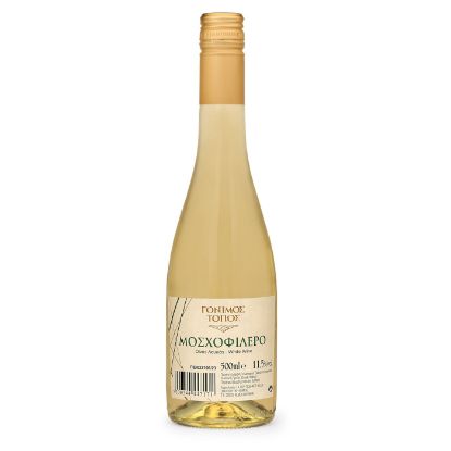 GONIMOS TOPOS white dry Moschofilero wine 500ml