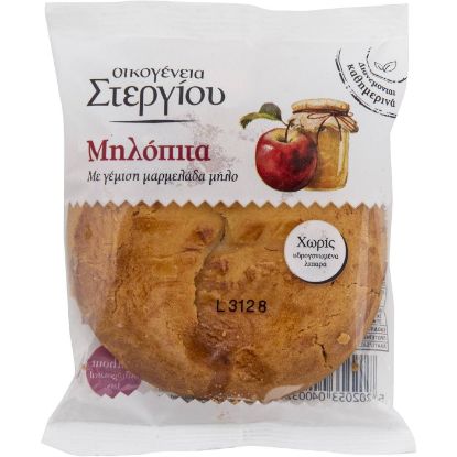 STERGIOU apple pie (105g)