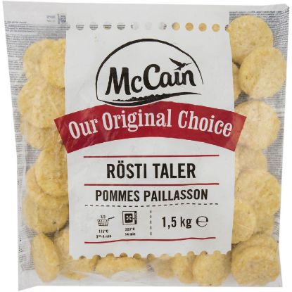 MCCAIN frozen onion potatoes (1.5kg)