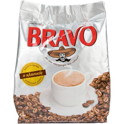 Bravo classic Greek coffee (193g)
