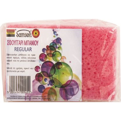 Samson Regular bathroom sponge