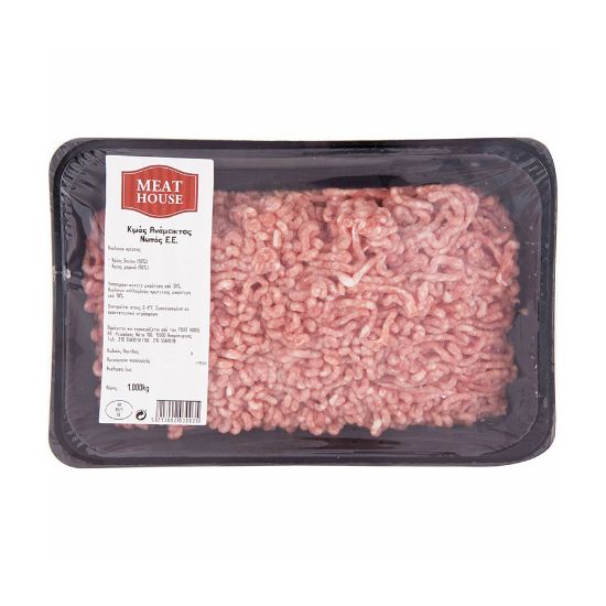 Bild von Minced Beef ~1kg